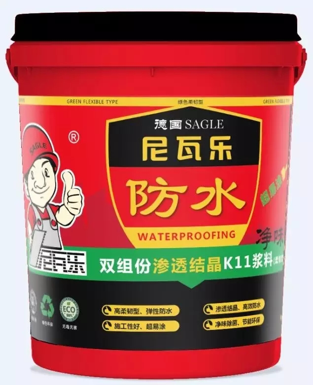 瓷砖胶,勾缝剂,瓷砖粘合剂,抗裂砂浆