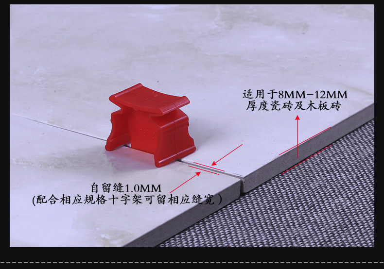 瓷砖胶,勾缝剂,瓷砖粘合剂,抗裂砂浆