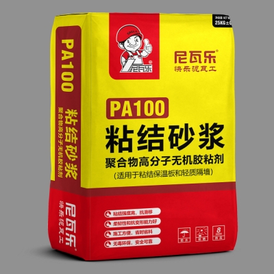 PA100粘结砂浆