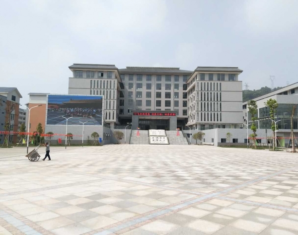 北京师范大学附属学校